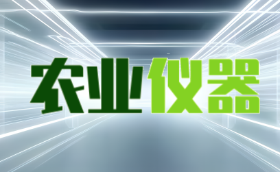 河北湯陰縣就業服務站