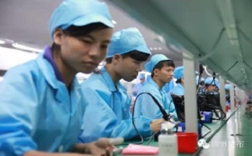小心！電子廠招聘信息中的這些坑，別踩！