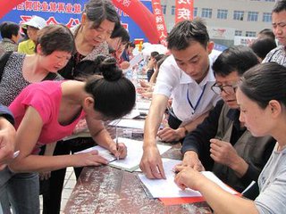 “電子廠招聘信息正火熱，被辭退了，能向公司要補償嗎？別猶豫！”
