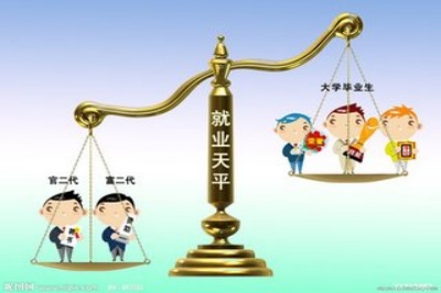 《求職避雷：電子廠招聘中簡歷 “見光死” 的陷阱！》