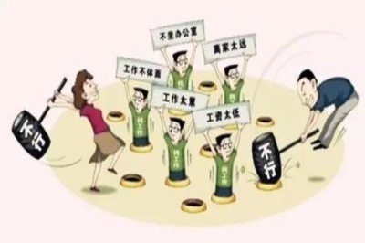 《走進(jìn)電子廠招聘：魅力與挑戰(zhàn)并存的就業(yè)選擇》