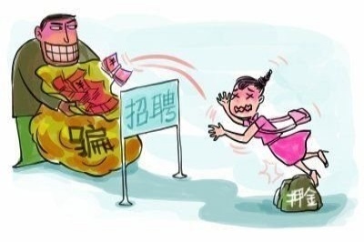 電子廠(chǎng)招聘信息為何成為暑假工熱門(mén)之選