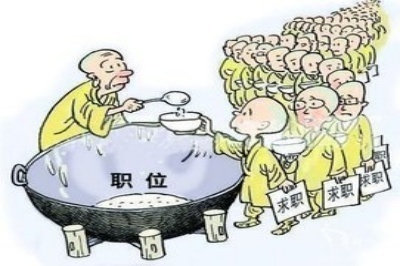 《電子廠招聘信息背后的黑中介陷阱，你中招了嗎？》